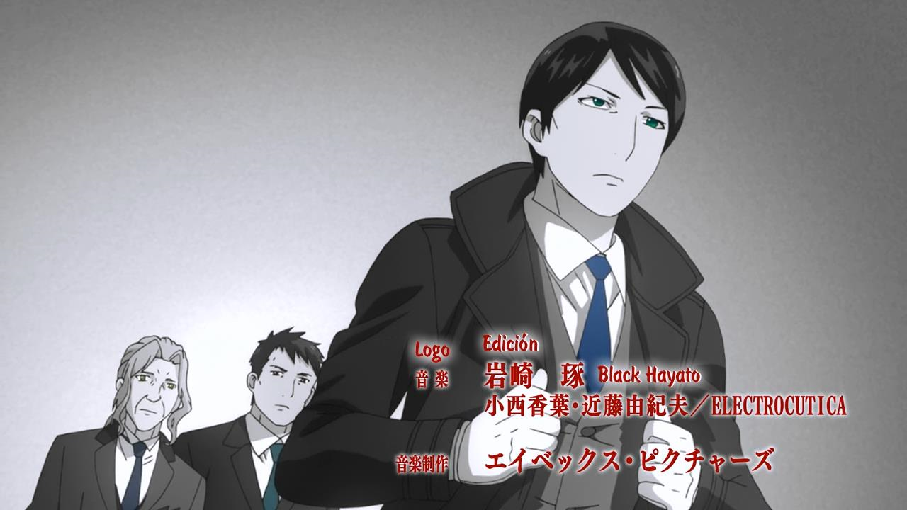 Noragami Aragoto (Tsubaki Fansub)